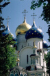 Sergiev Posad Russia Domes 